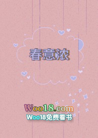 春意浓舞蹈背景板素材下载